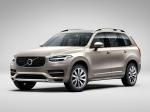 Volvo XC90 T5 2014 года